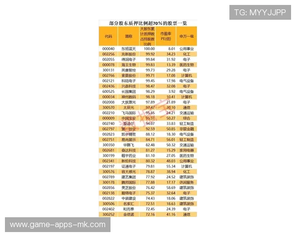 江苏队逆境突围，战绩不断攀升！，江苏队球迷